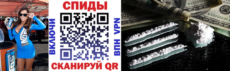 Амфетамин Розовый  Волгореченск 