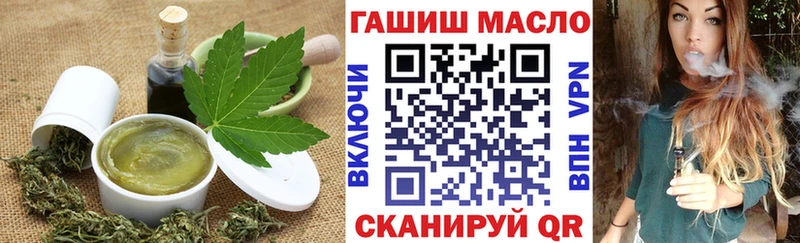 Canna-Cookies конопля  ссылка на мегу tor  Волгореченск 