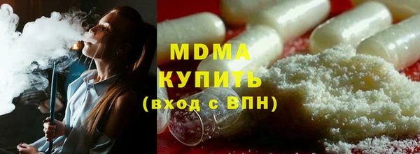 дурь Горно-Алтайск