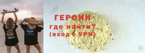 mix Беломорск