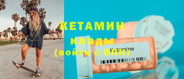 mix Беломорск