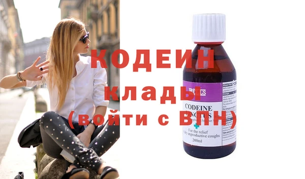 spice Белоозёрский