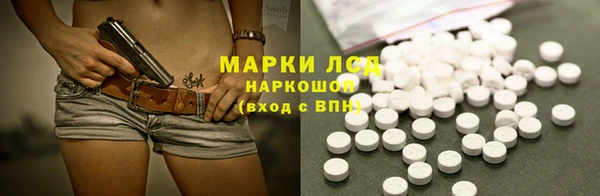 mix Беломорск