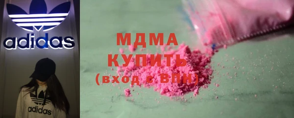 spice Белоозёрский