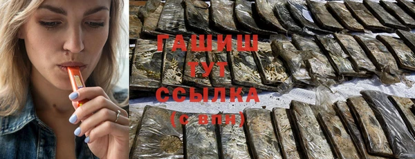 mix Беломорск