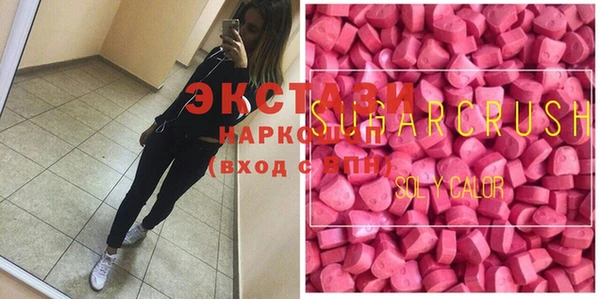 mix Беломорск