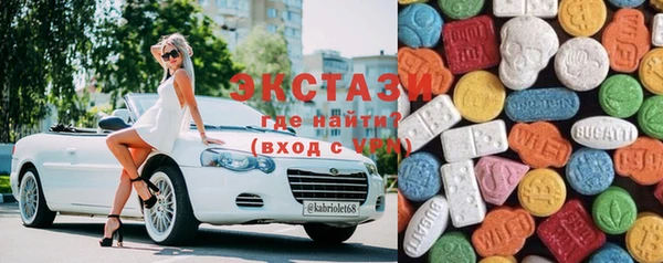 mix Беломорск