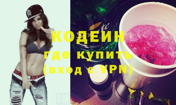 mix Беломорск