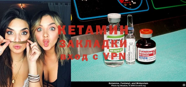 apvp Зерноград