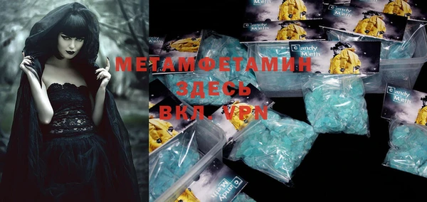 spice Белоозёрский