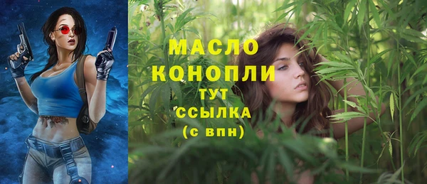 mix Беломорск