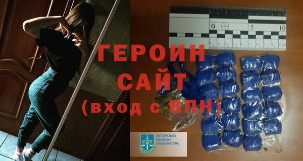mix Беломорск