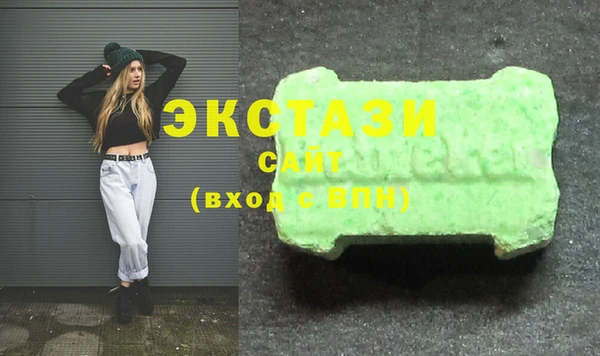 mix Беломорск