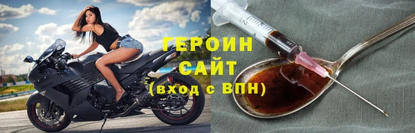 mix Беломорск