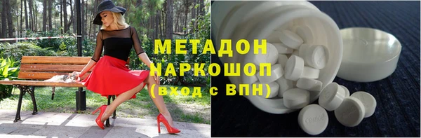mix Беломорск